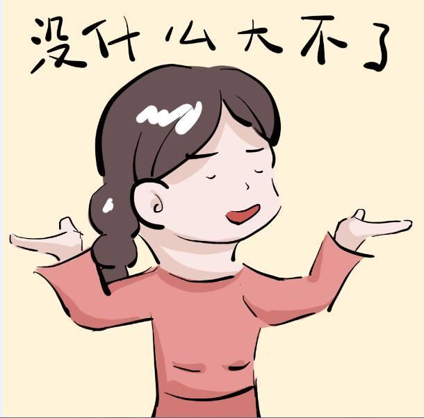 在孕期过了自己一时的嘴瘾, 其实是逼着你的宝宝为妈妈的莽撞买单