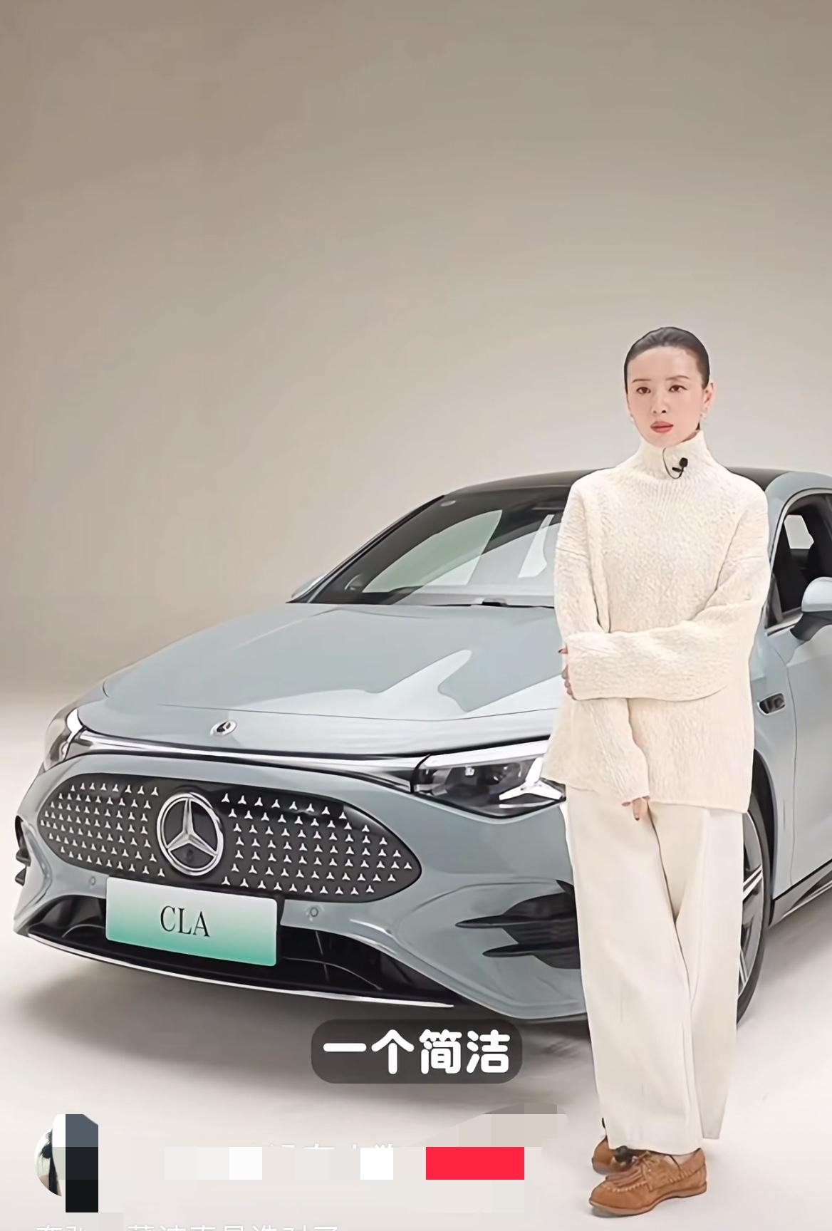 董洁直播卖奔驰！11月29日，演员董洁开启奔驰直播专场，直播中她坦言：此次直