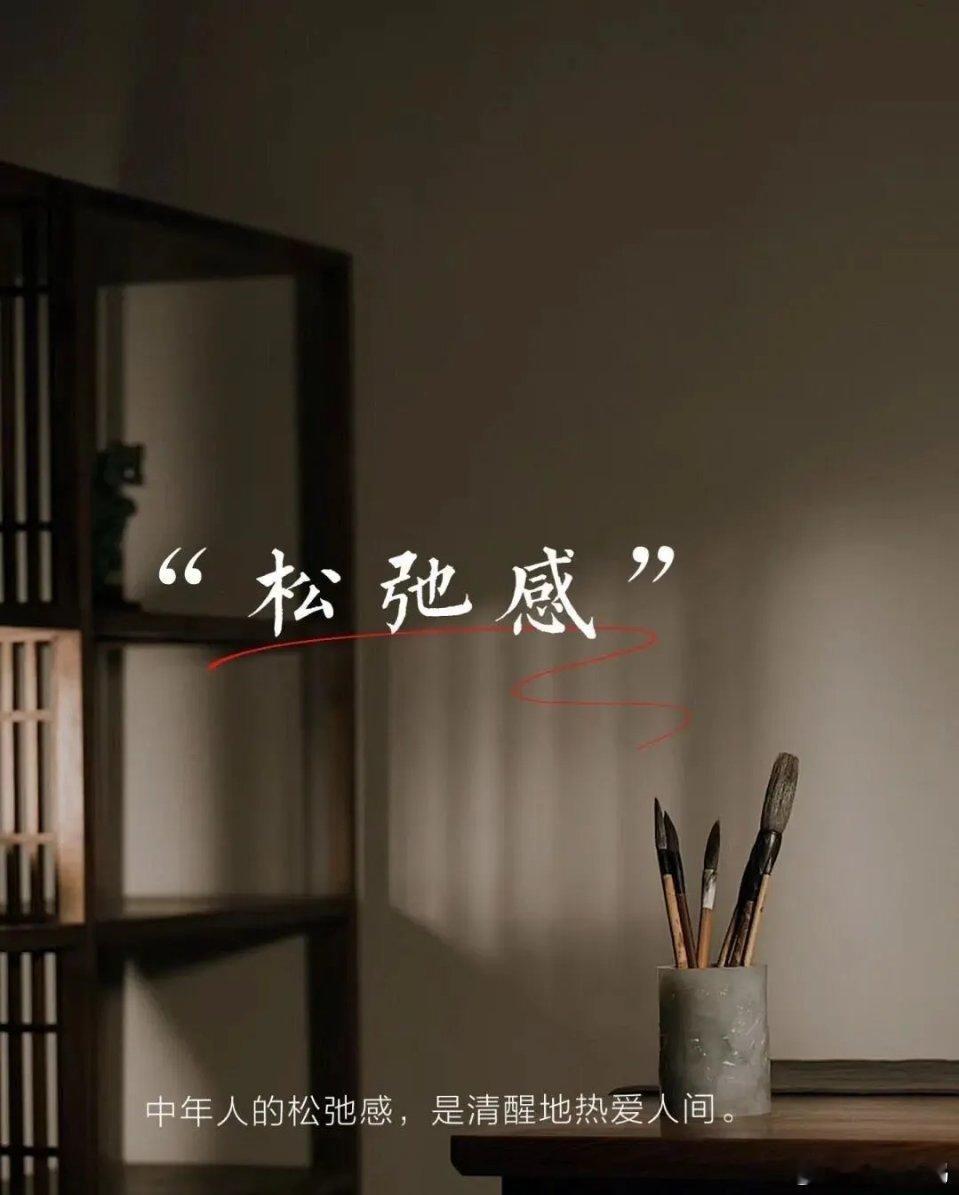 以烦恼心看世界，处处烦忧；以明朗心观生活，处处可爱。心态好一切都好，心态差万事皆
