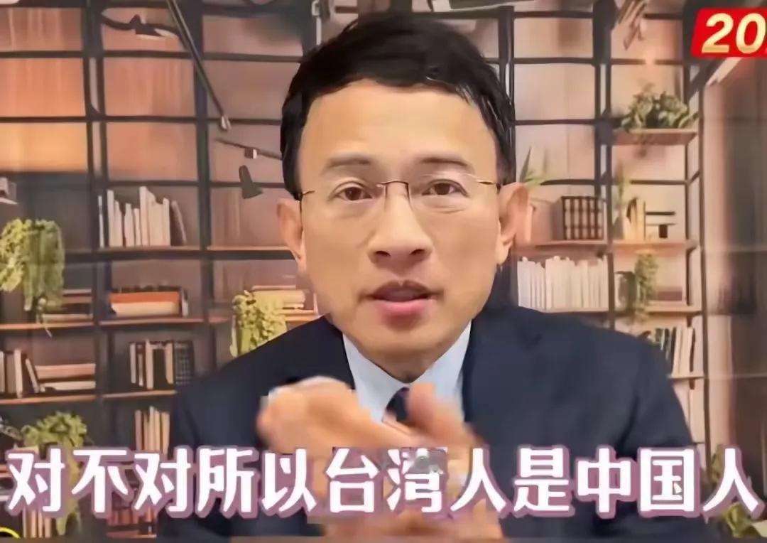 台湾前深绿主持人彭文正在祝贺马年新春的视频中，高调喊出“台湾人就是中国人”的话，