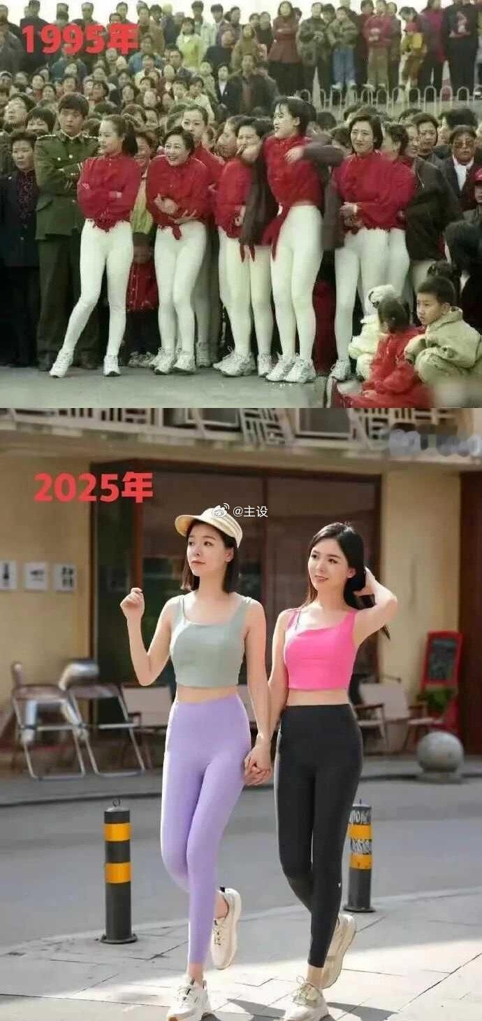 历史总是惊人的相似，一样吗？