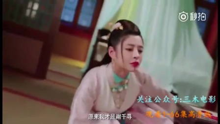 满天的花满天的云简谱_满天的花满天飞云简谱