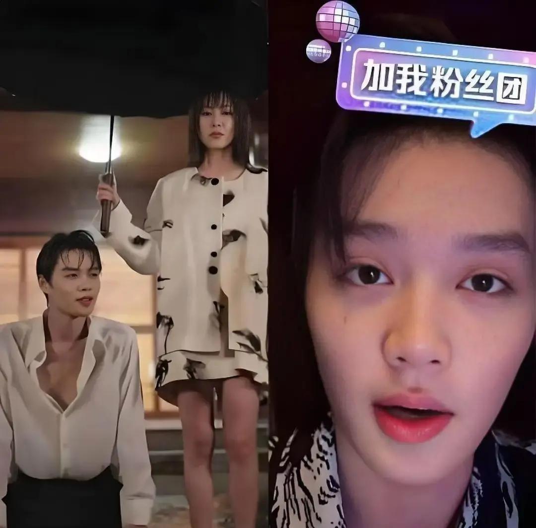 整个剧组眼睁睁看着。柯淳直播到一半突然笑不出来了。新剧刚开机三天，资方电话打