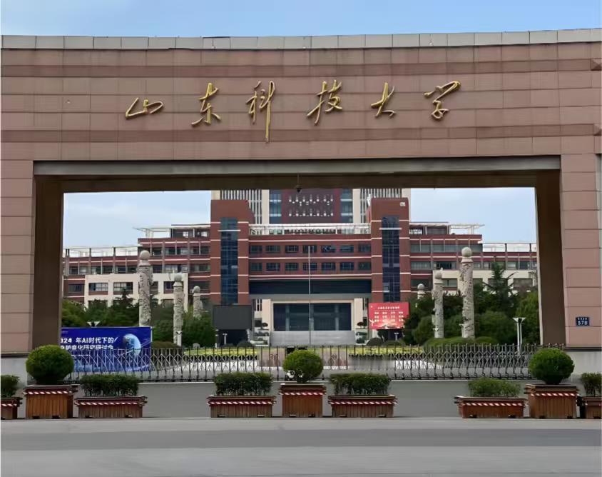 山科大王牌专业分数全知晓山东科技大学王牌专业当属计算机科学与技术（图灵班），国