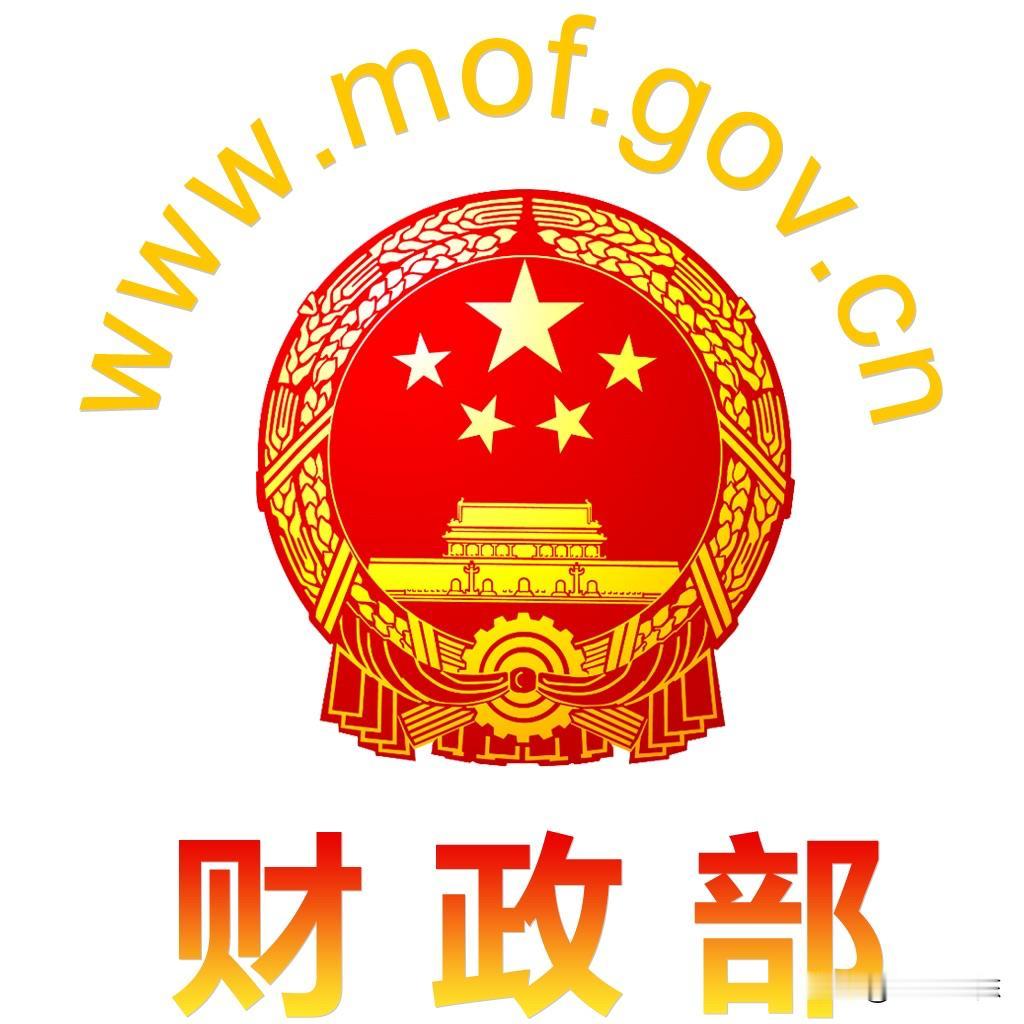 城关镇镇长的职务猜想刚刚40岁的城关镇魏镇长，在这次地方乡镇领导干部换届中，