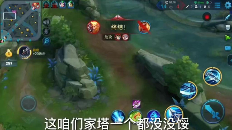 王者荣耀 : 家里有这样的小鲁班，除了投降还是投降！