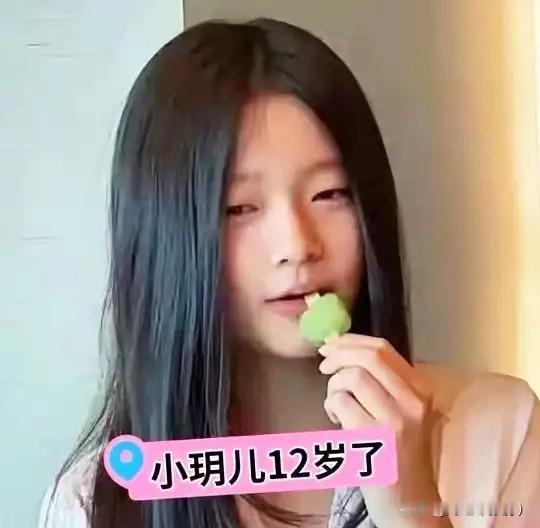 12岁小玥儿完美复刻大S当年杉菜基因基因真的是件太神奇的事，大S居然亲手复