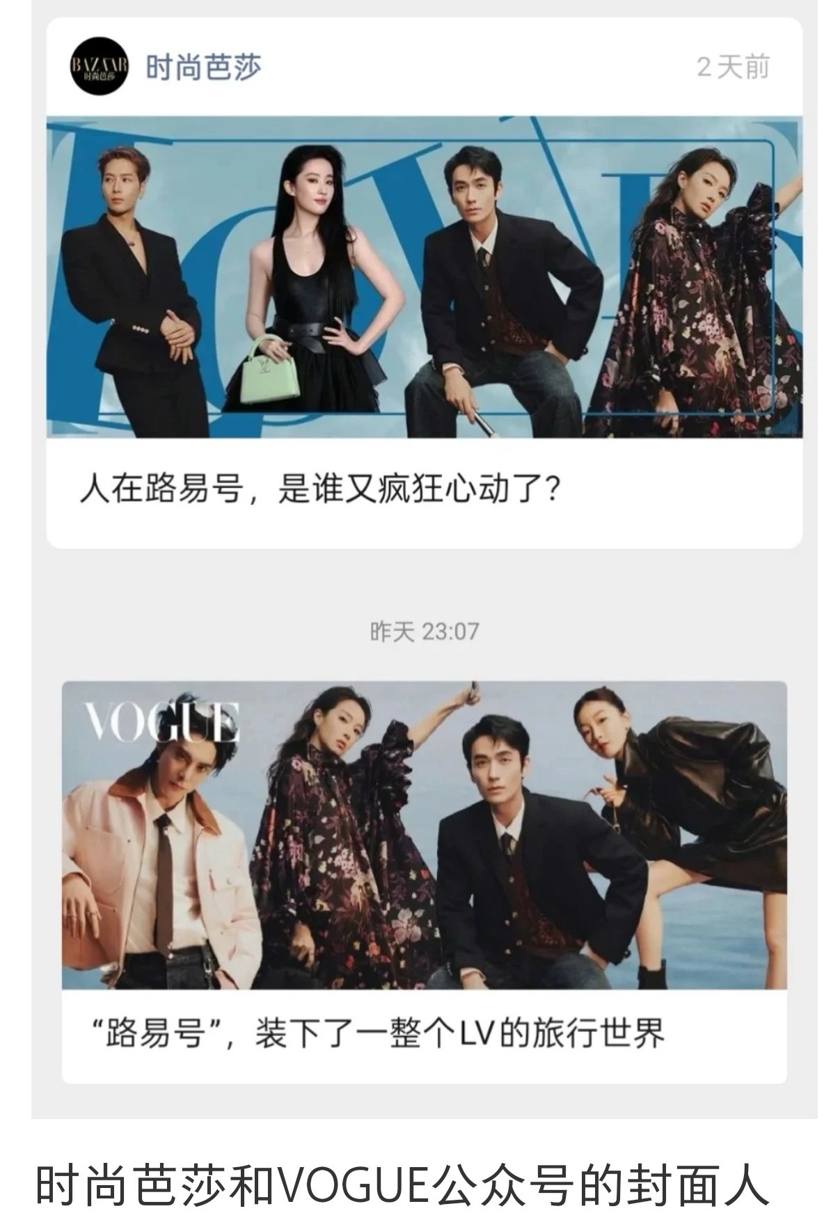 小朱请坐​​​