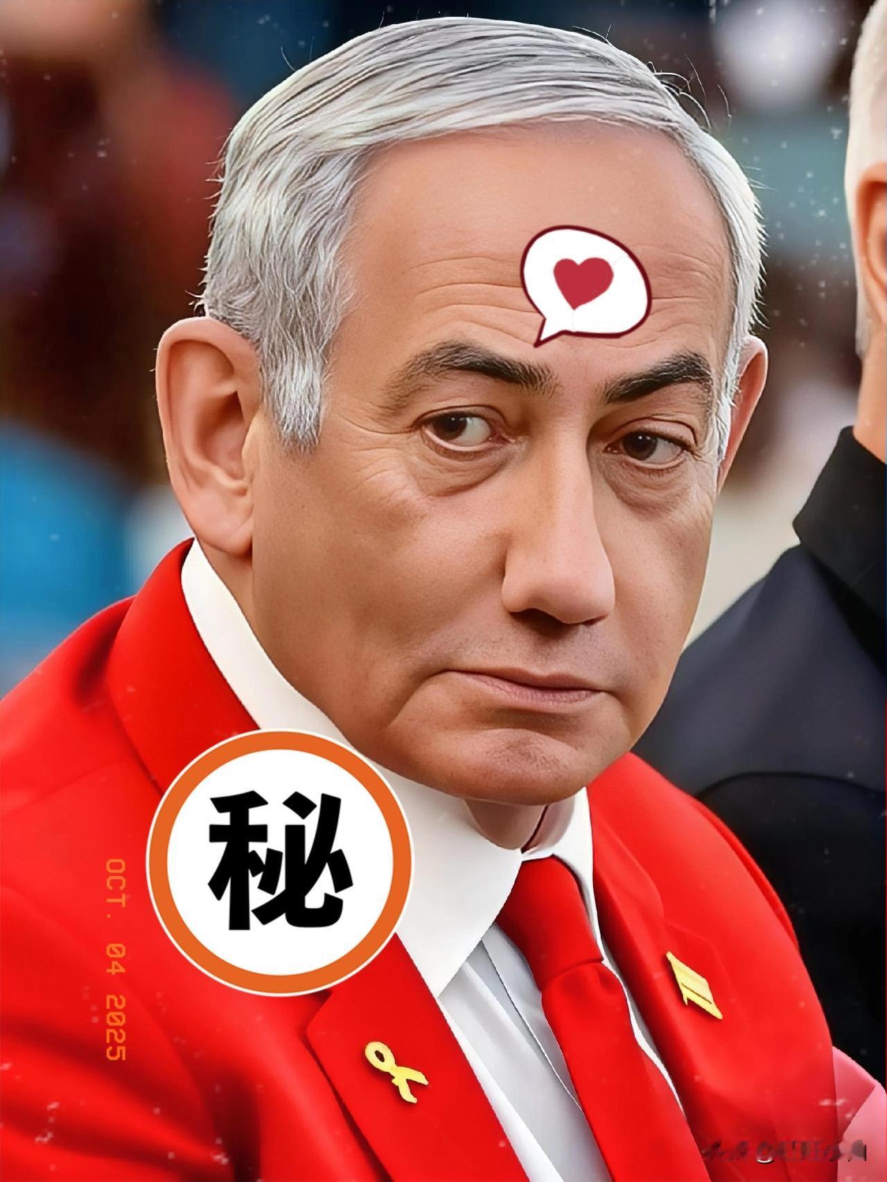 最新消息。以色列突然宣布了！10月3号，以色列军方发表声明称，以色列军方已
