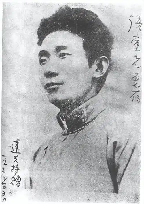 他是怯懦文人，也是重情汉子，为朋友写一首诗，读罢令人潸然泪下很多人都知道郁达