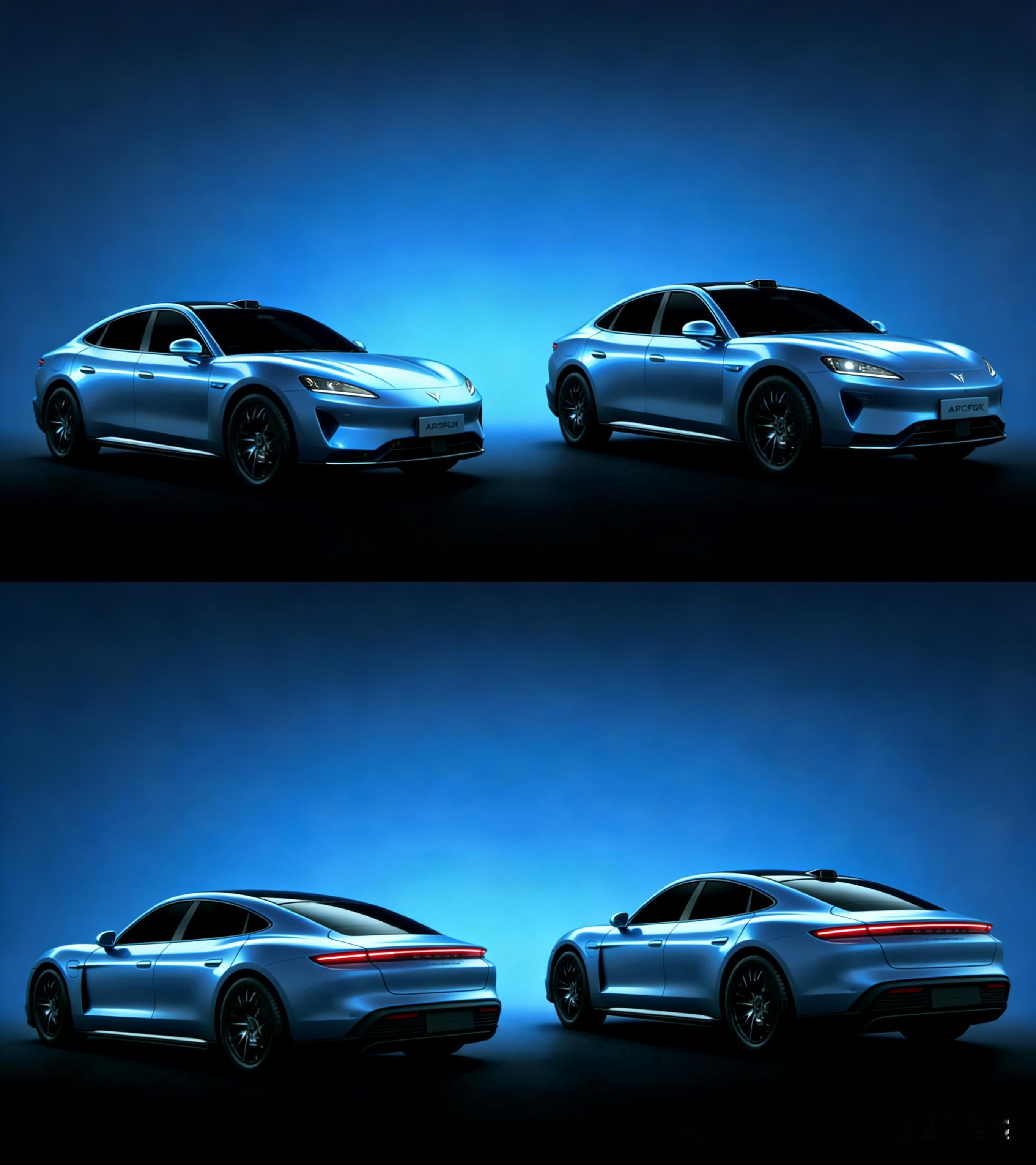 我让豆包根据尚界z7的侧面图片p出来了正面、正侧45度、后面45度的图片大v聊