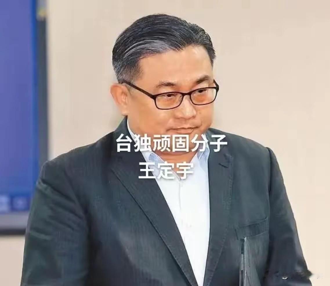 清算倒计时！沈伯洋之后，谁是下一个慌不择路的“台独”分子？答案只有一个：顽固台独