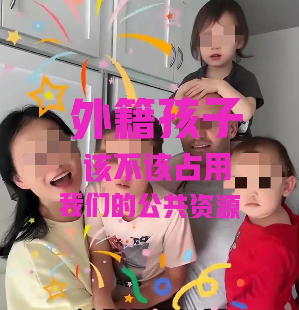 你支持这些人回国吗？她现在的处境是咎由自取吗？一个158万粉丝远嫁美国的网红，8