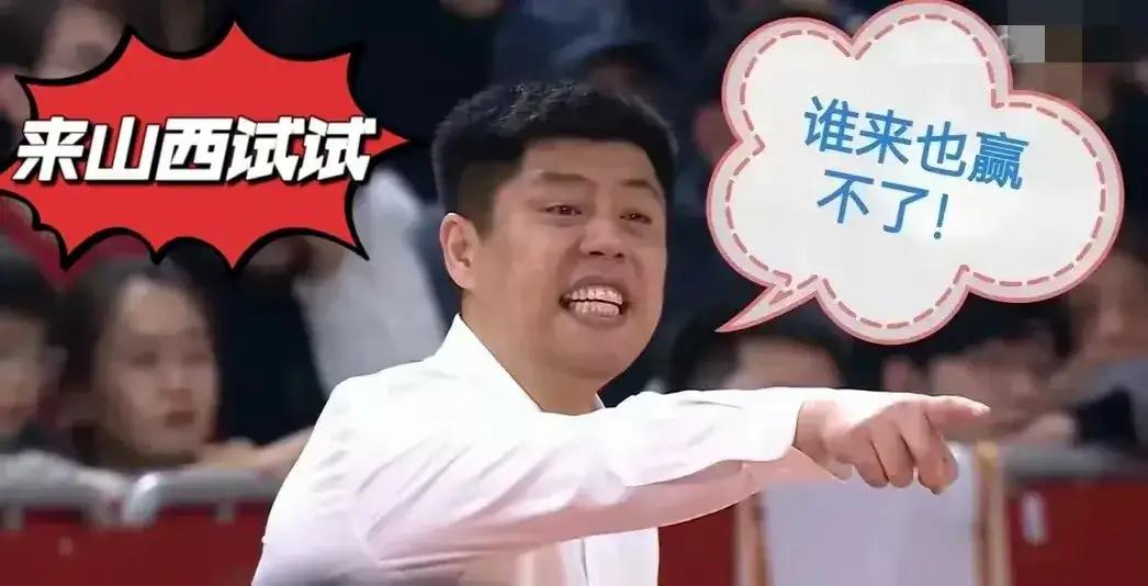 一场比赛罚球差距如此之大，主队是客场整整2倍。山西男篮在主场获得了38次罚球，而