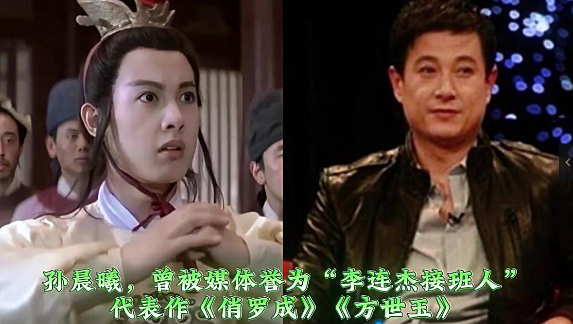 惊艳了八九十年代又“消失”的14位打星。个个身手不凡，才艺俱佳。看看有没有你