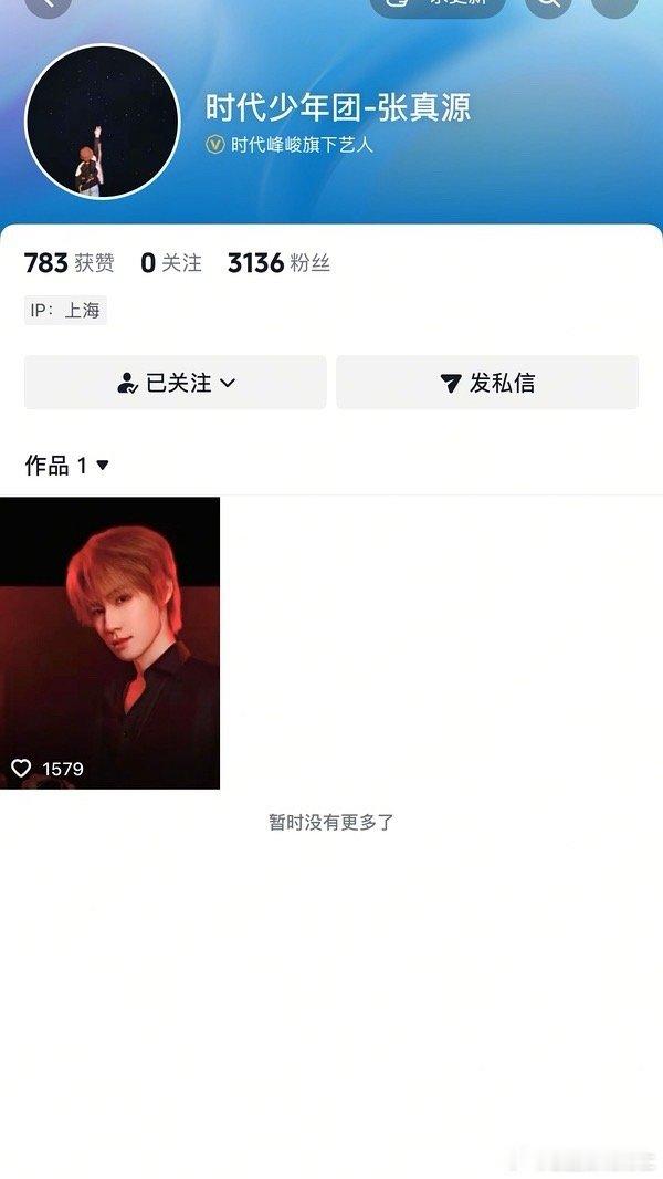 卧槽啊啊啊啊啊啊啊啊