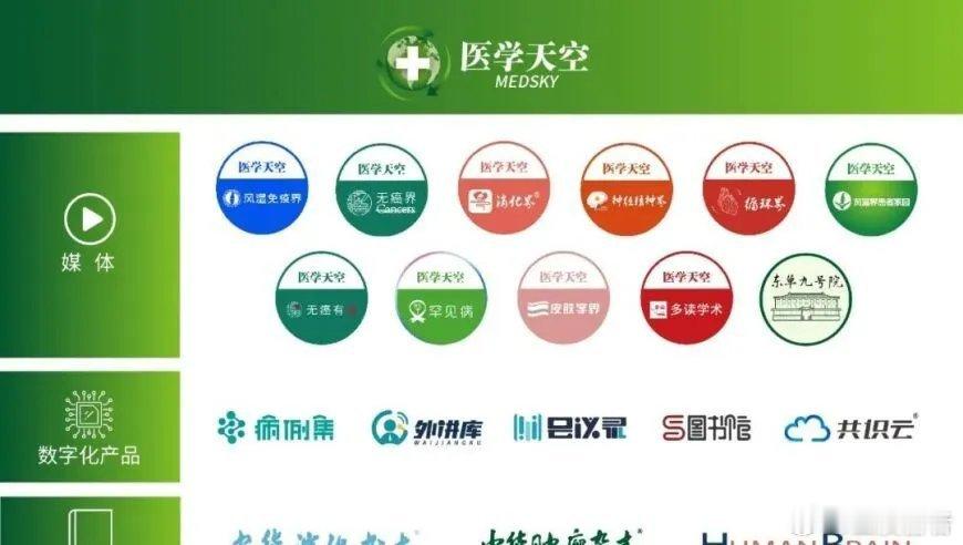 单次注射，100%清除肿瘤！顶刊最新：科学家发现抗癌天然肠道细菌，疗效远超现有疗