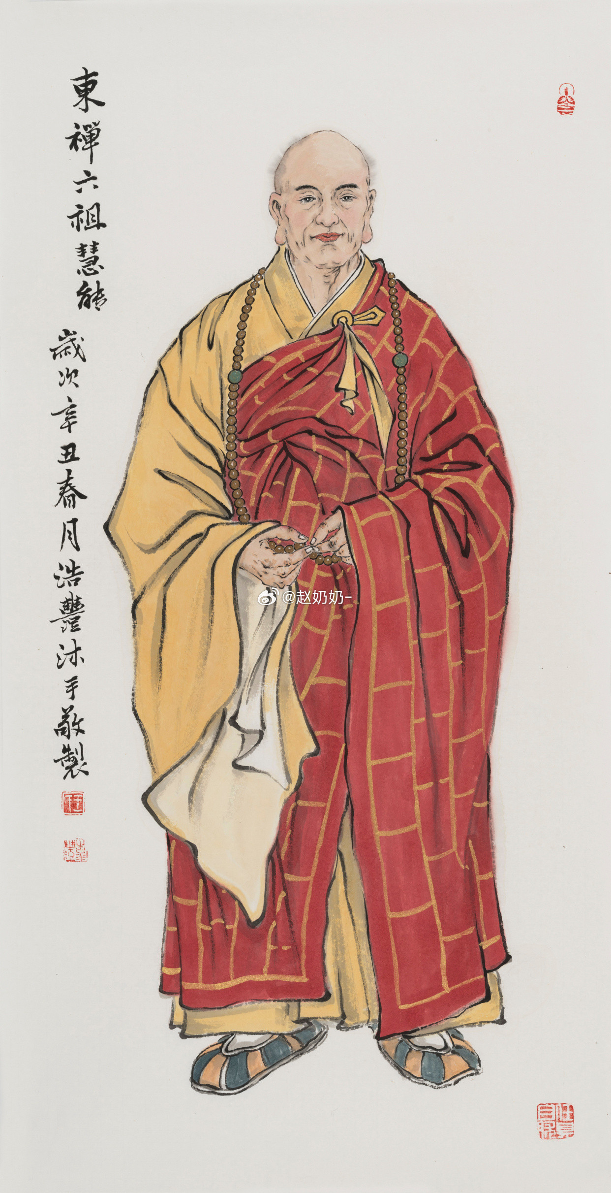 今天农历八月初三，是六祖惠能大师圆寂纪念日。人这一生，难免会遇到不如意。可要是每