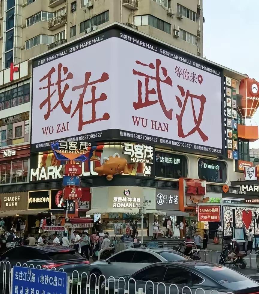 武汉这波操作太提气了！武科大的艾滋病治疗疗法闯到三期临床，这可是离成功就差最后一