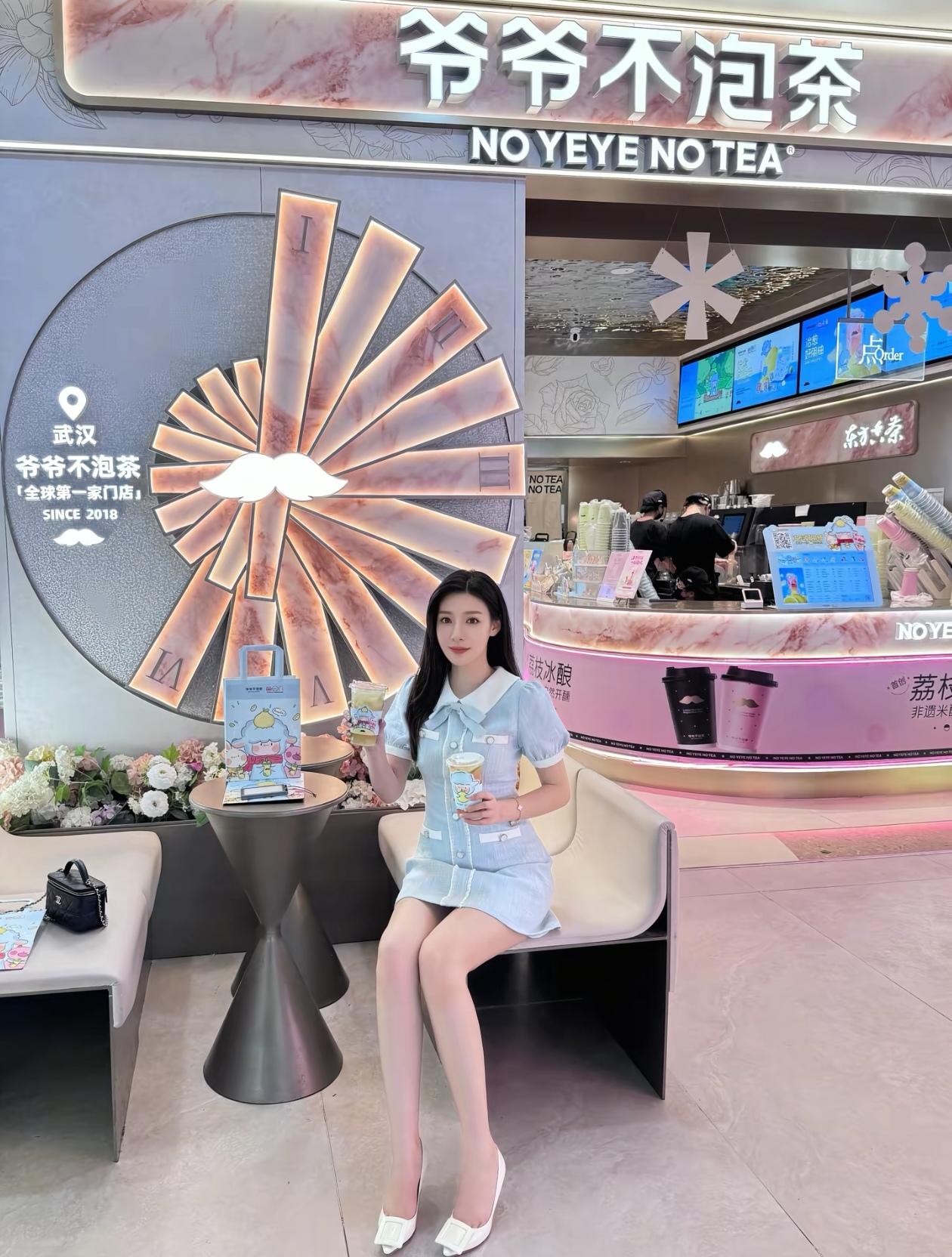 茶香满溢，人间至味。