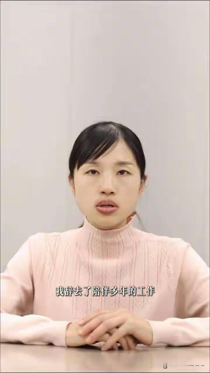 辞职了？一大早，真是懵逼了！张水华宣布从医院辞职了！在我看来你不应该辞职，理由有