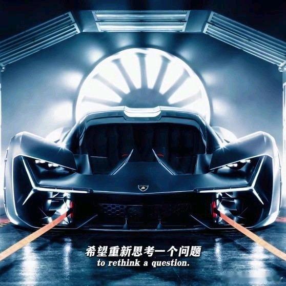《什么叫新能源车辆没有电池包？兰博基尼三千年概念车》什么叫新能源车辆没有电池包？兰博基尼三千年概念车