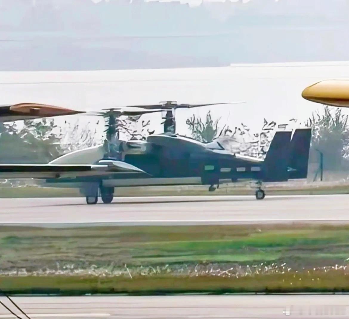 第三种倾转翼今天是倾转翼机日么？小黄人在网络上找知道这架无人机的人