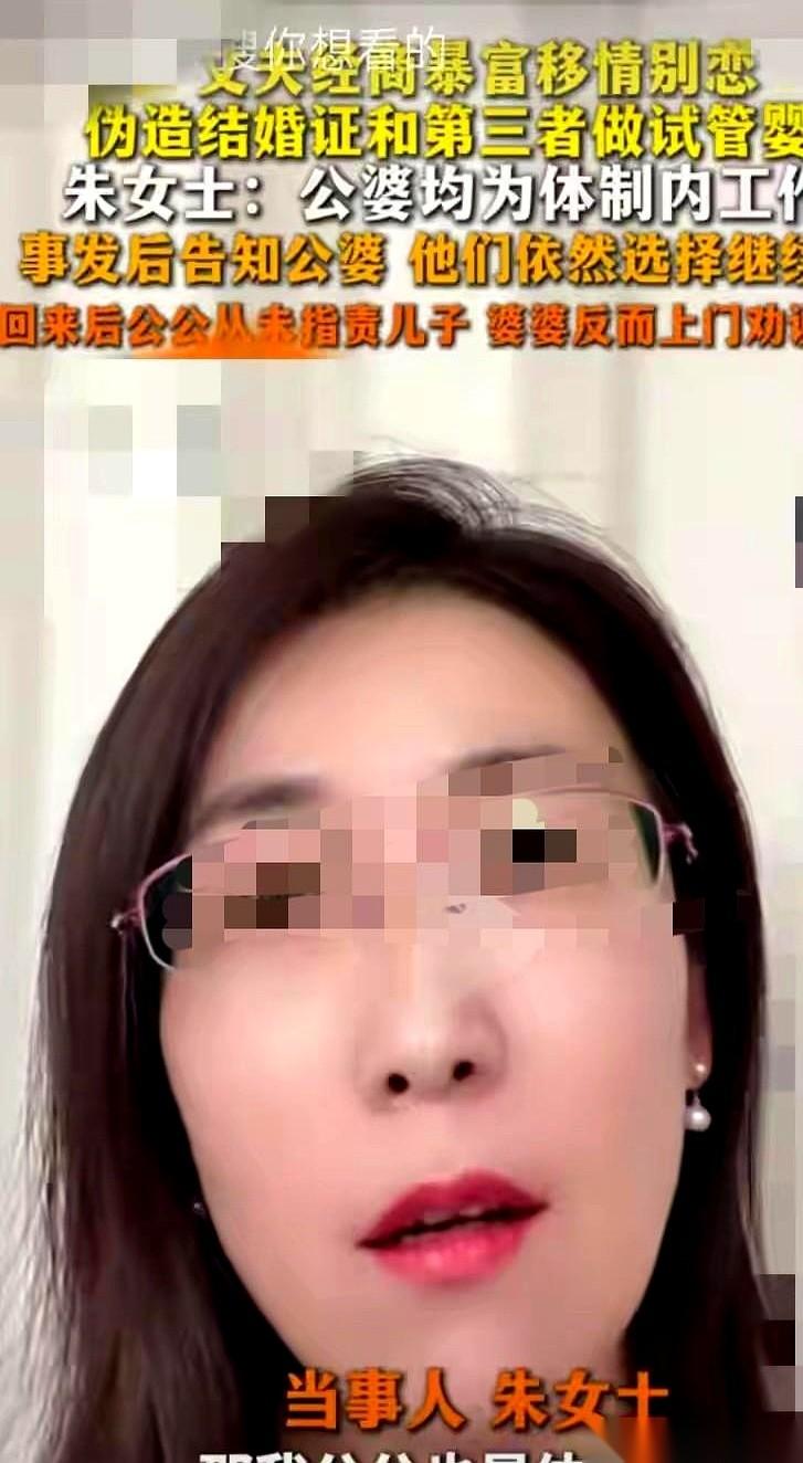 老婆确诊癌症命悬一线，快50岁的老公却在离家才十几分钟的地方，给年轻漂亮的小三开