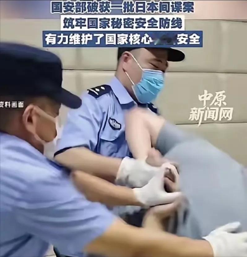 真正的大清洗已经开动了！最近，国家安全部门出动大规模力量，成功捣毁了一个涉