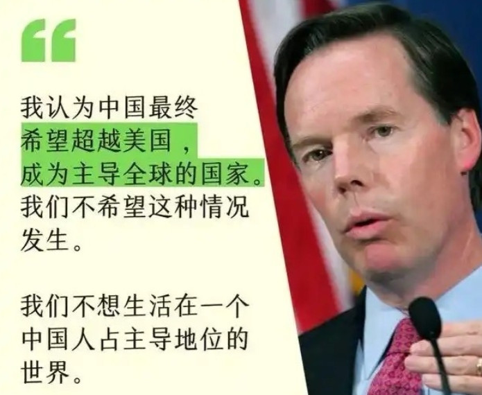 美国前驻华大使尼古拉斯·伯恩斯称，美方已向中方明确表示，若在芬太尼问题上不进行协