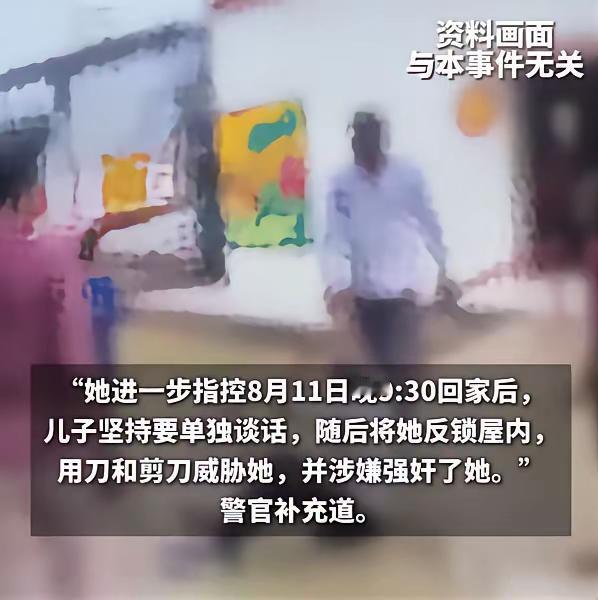 印度这个国家，什么事情都会发生[惊恐][惊恐][惊恐]