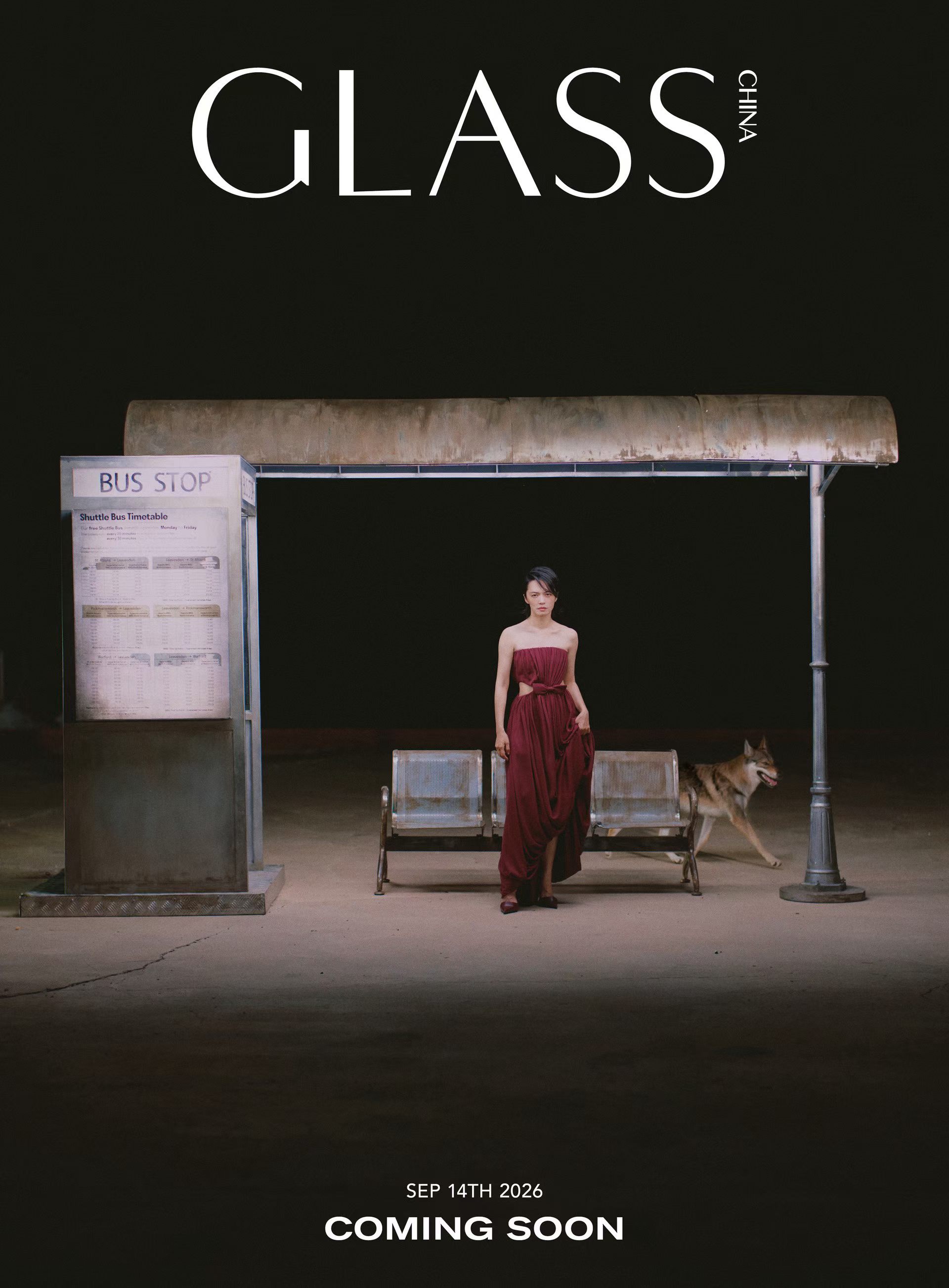 《GLASS》中文版9月刊封面预告：美女与野兽。​​​