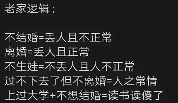 好熟悉[笑着哭]