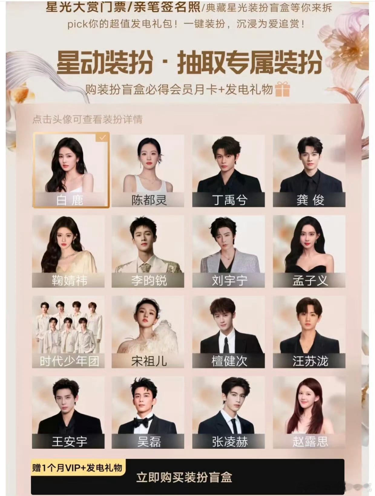 完全符合对🐧的刻板印象