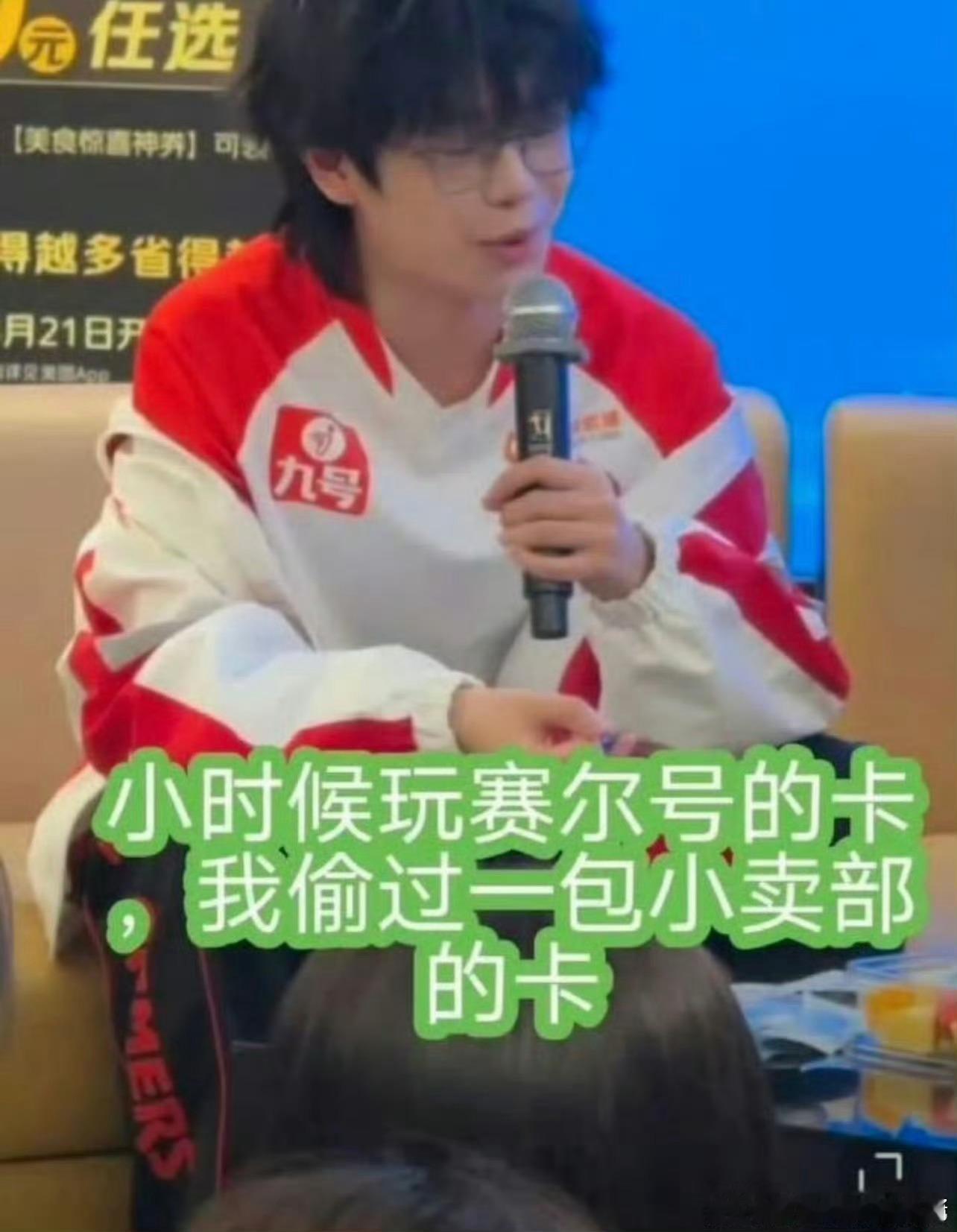 钟意小偷你不劳而获就走～