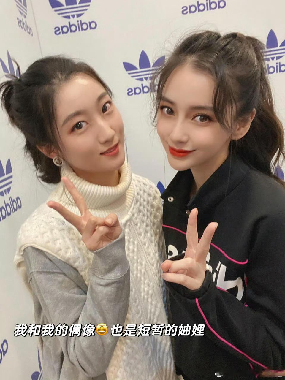 angelababy太体面了，黄晓明家亲戚孩子过生日，ab人没到还让小海绵拿了金