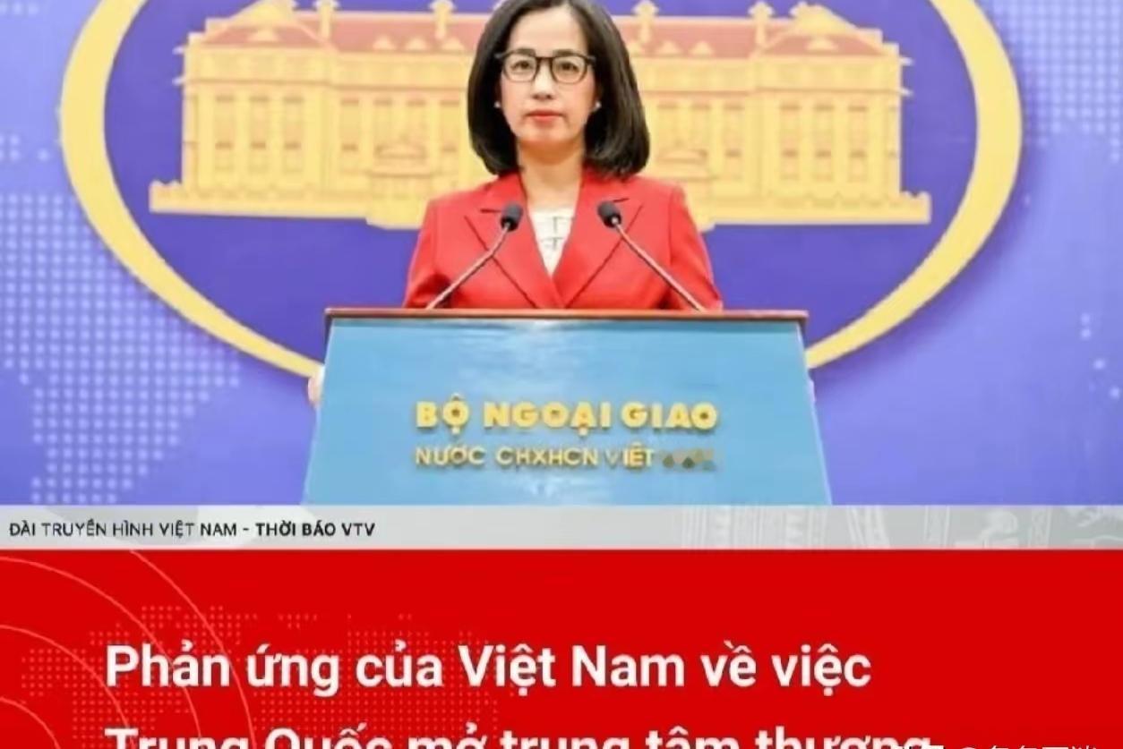 基于中国外交部官方声明及历史法理依据，我将通过海洋法专家、西沙渔民的真实视角，拆