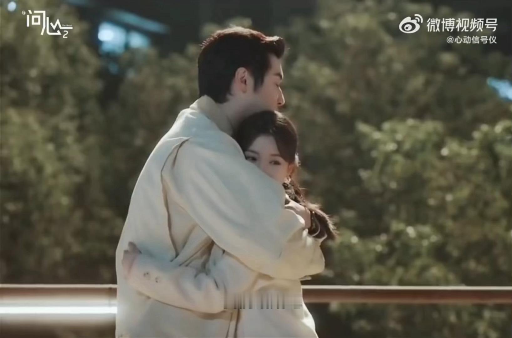林逸向方筱然求婚了💫隐忍爱意终于开花结果，林逸卸下心防求婚筱然，医生之间的深情