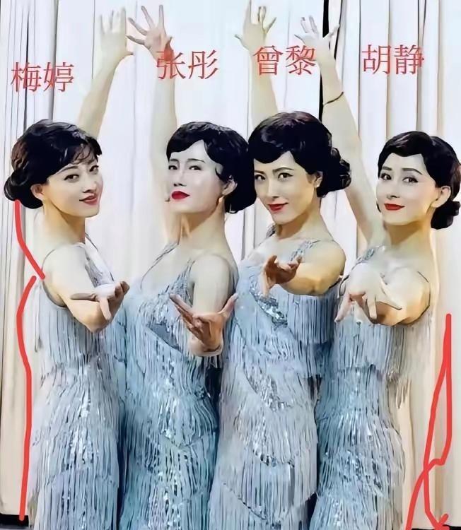 别再争论曾黎和胡静谁更美了。她们早就跳出了这张评分表。你看曾黎在《好事成双》