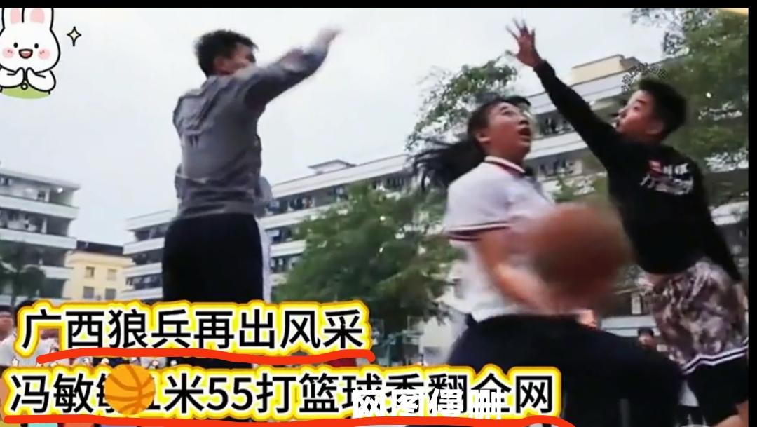 WCBA为什么不能有自己的小“土豆”呢？篮球女孩冯敏敏试训广东女篮，让人期待万