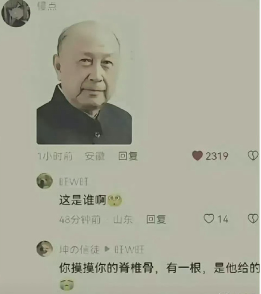这大约是全网最感人的回答。​​​​