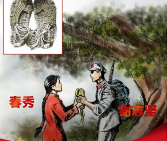 1936年，一名红军战士不幸被敌人抓住，押解途中，一位老汉看到后，板着脸走上前，