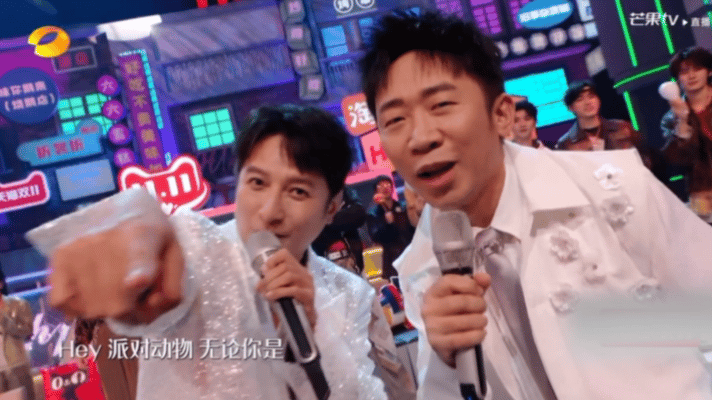 李维嘉回归湖南跨年湖南卫视跨年第四波阵容湖南卫视跨年演唱会看到李维嘉回归的消息