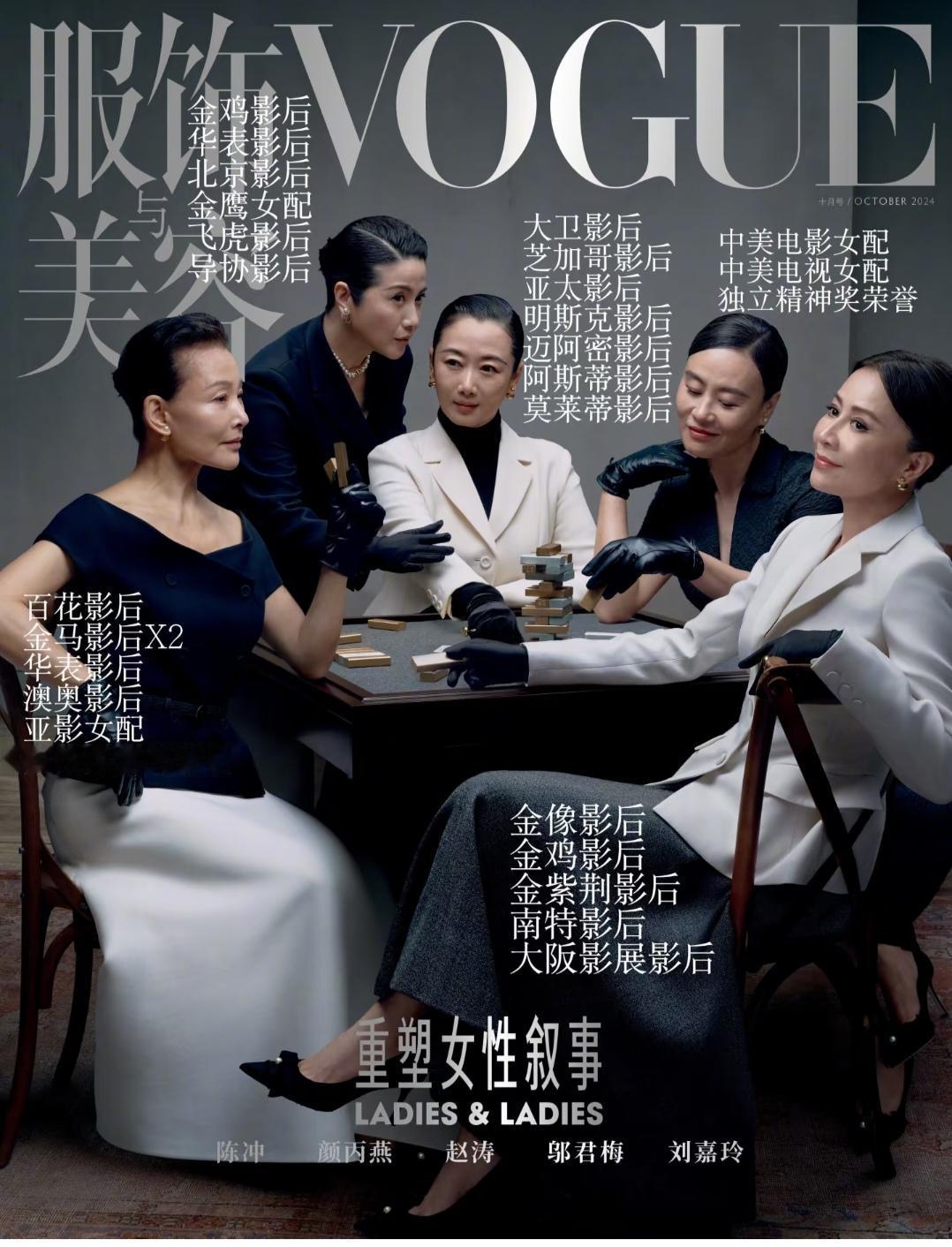 邬君梅，居然没拿过华语大奖，感觉她很厉害啊！