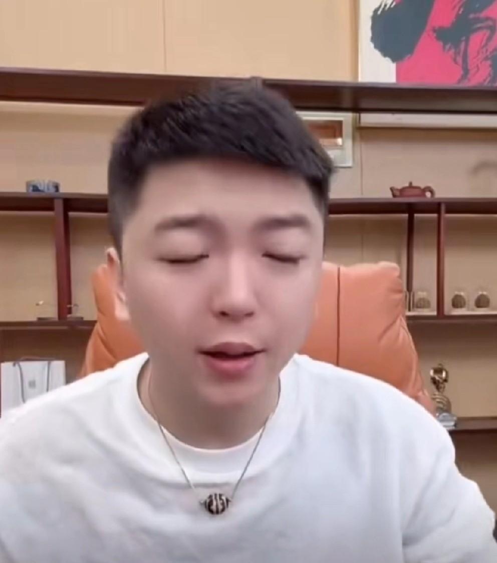 天佑连麦说：我知道你难！之前听到你说请吃饭还要去阜新，挺搞笑。