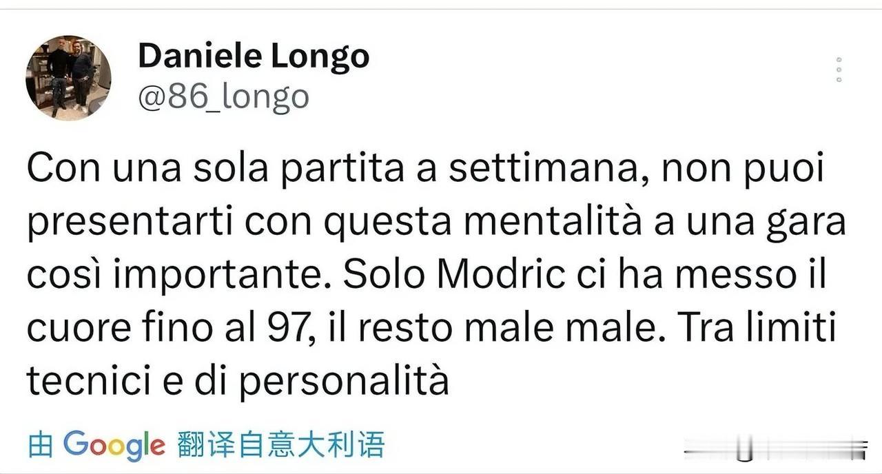 米兰跟队记者隆戈说出了很多人对比赛的心声。隆戈说米兰是一支单线作战的球队，但米兰
