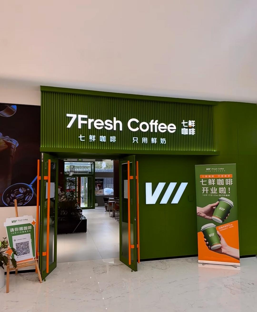 全网最开心的怕是刘强东了吧不是因为双十一的销售额也不是老婆章泽天而是自己开