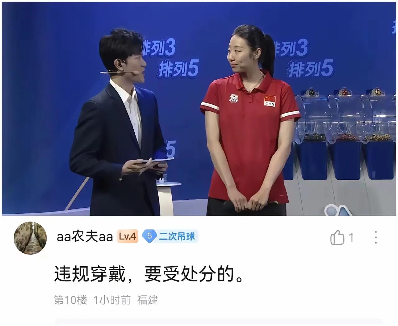 这就是钱的魅力！这也是哭着喊着要进队的原因！国家队不要太对了！