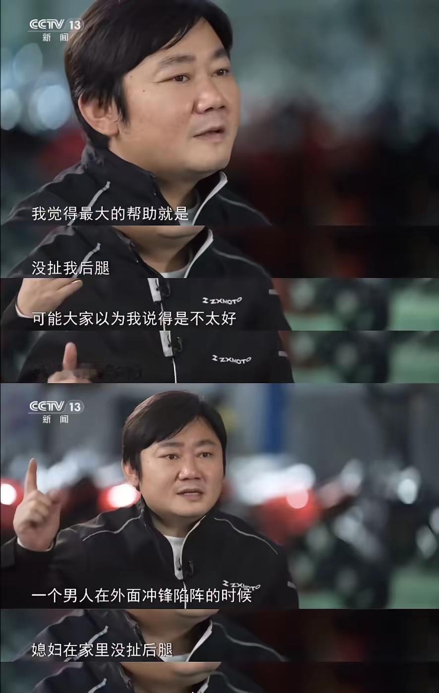 有人说张雪没文化？我第一个不答应……你是没见过他趴在地上调发动机的样子。