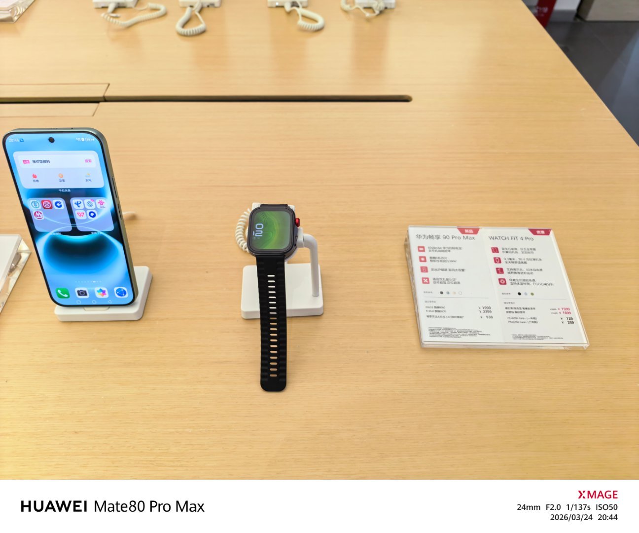 厂商也知道8g运存不够用，所以也不标明运行内存了，只说存储规格。不是业内用户，也